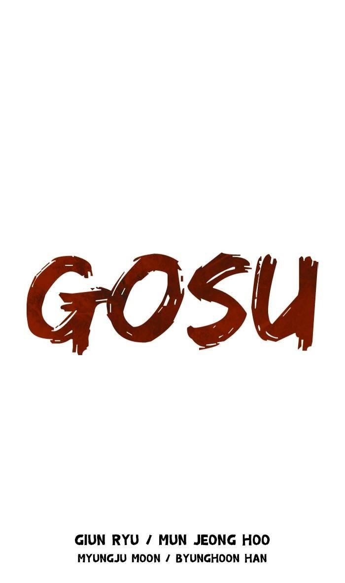 Gosu Chapter 231 5
