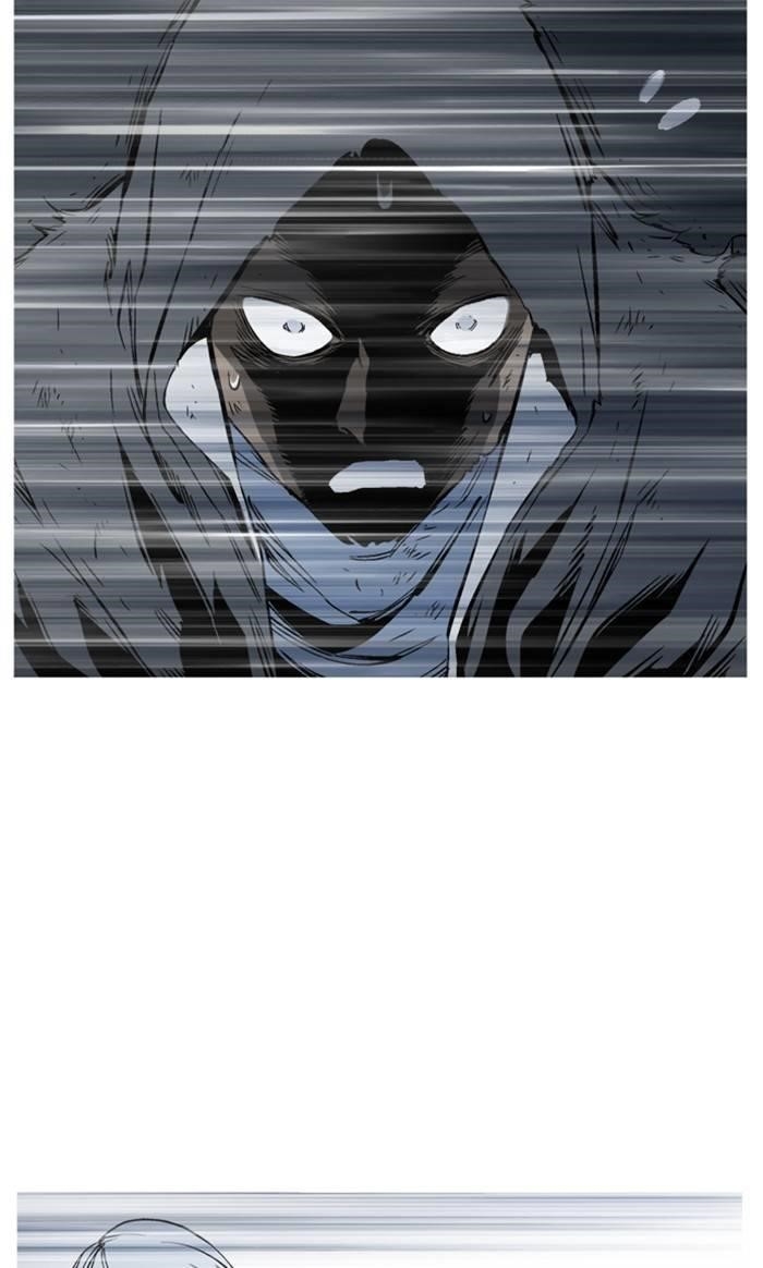 Gosu Chapter 231 61