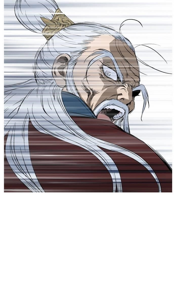 Gosu Chapter 231 62