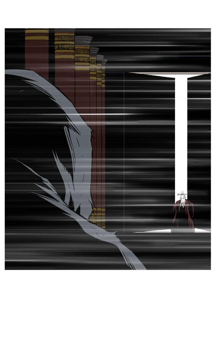 Gosu Chapter 231 63