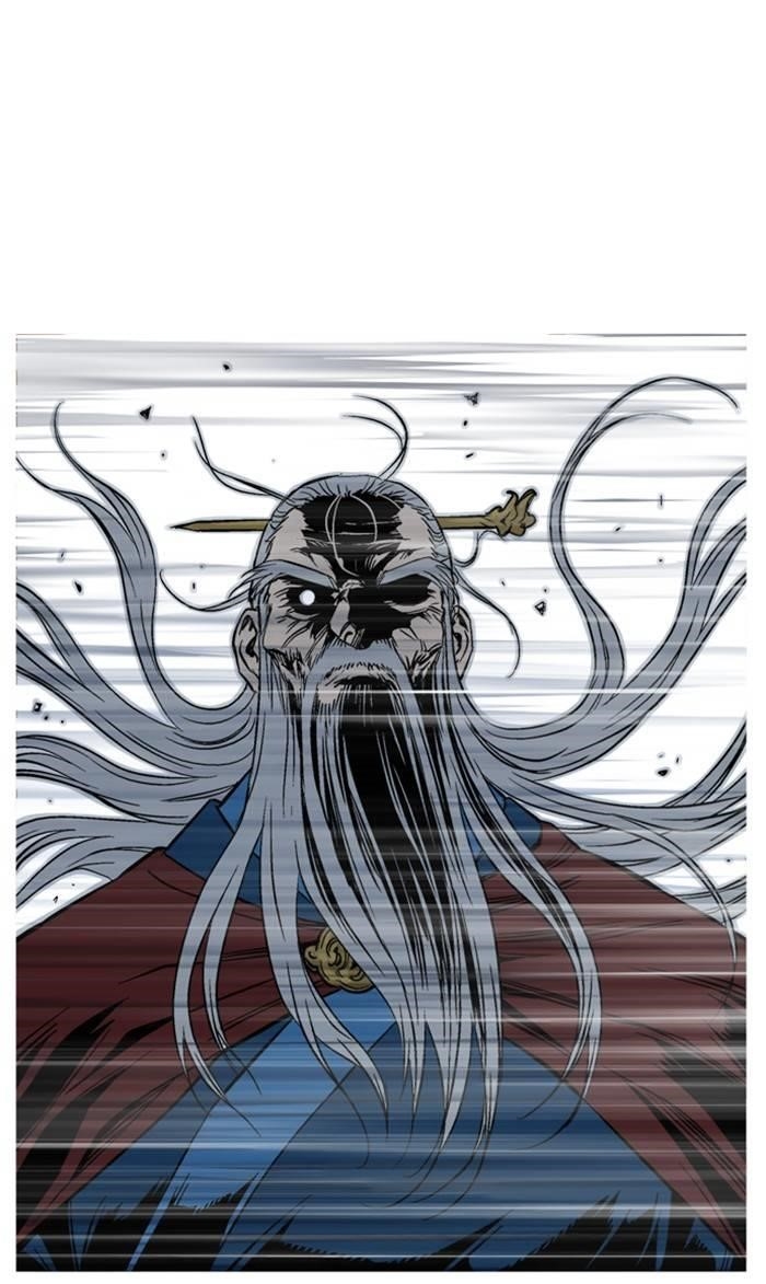 Gosu Chapter 231 66