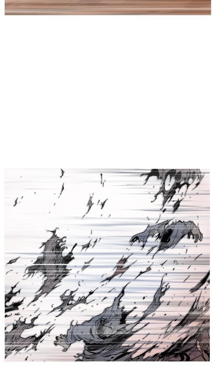 Gosu Chapter 231 68