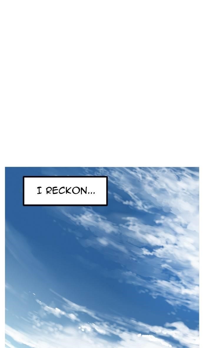 Gosu Chapter 231 7
