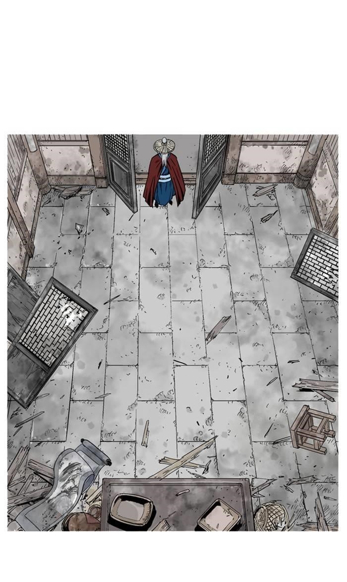 Gosu Chapter 231 74