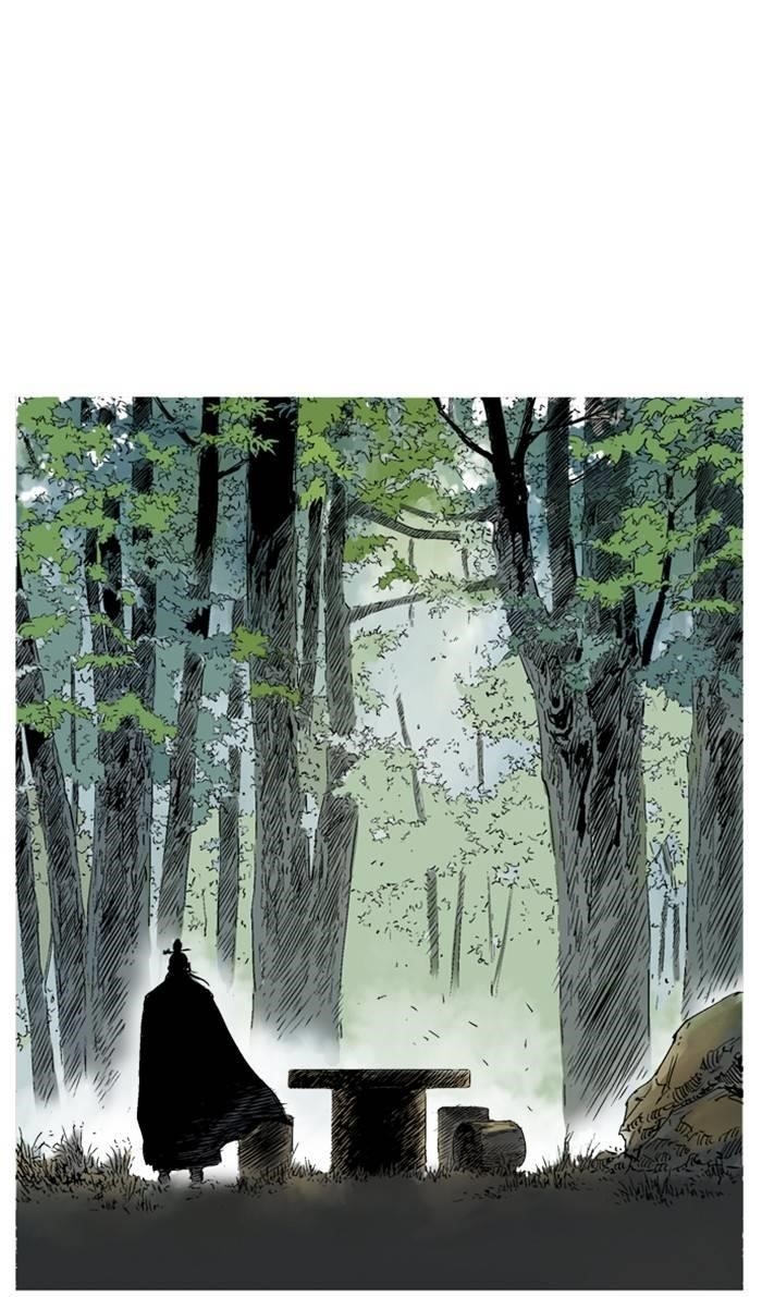 Gosu Chapter 231 76