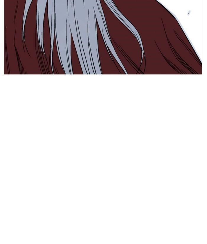 Gosu Chapter 231 78