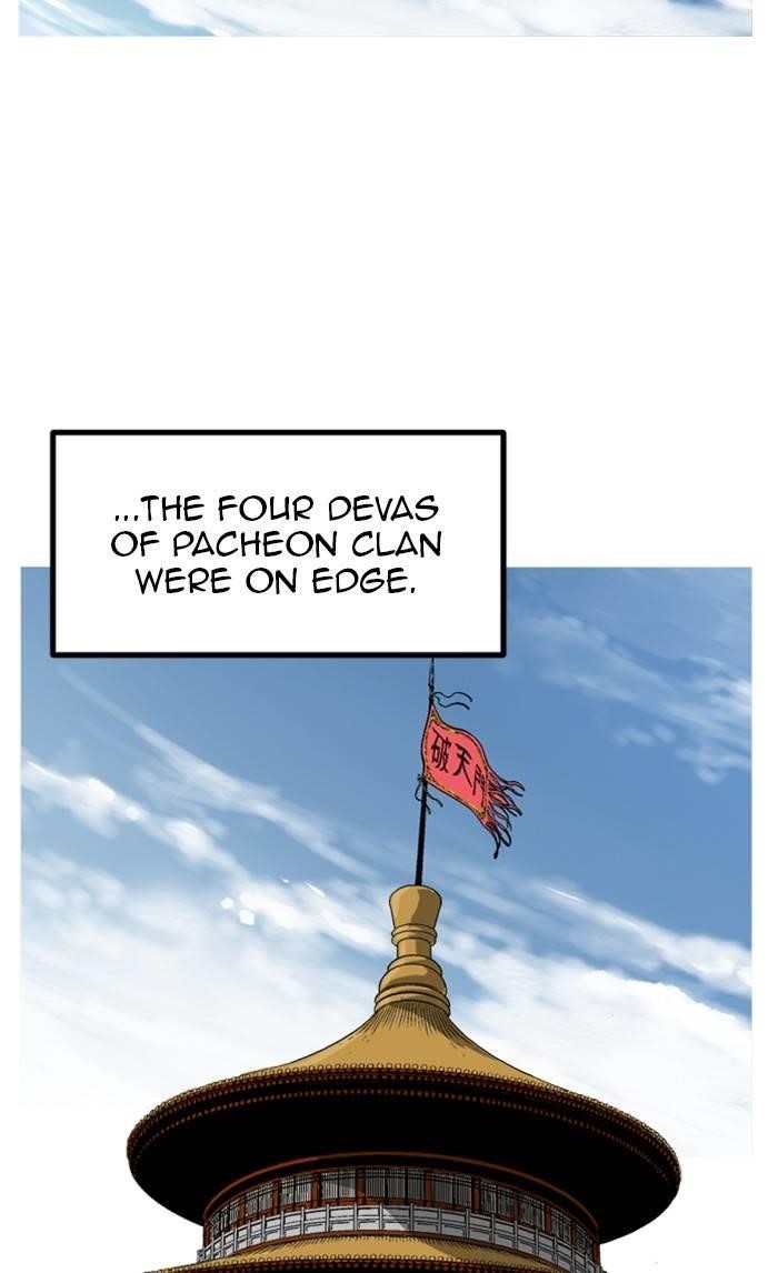 Gosu Chapter 231 8