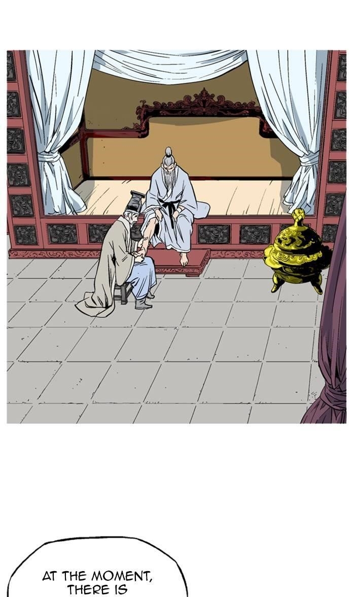 Gosu Chapter 231 80