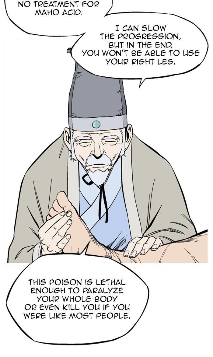 Gosu Chapter 231 81