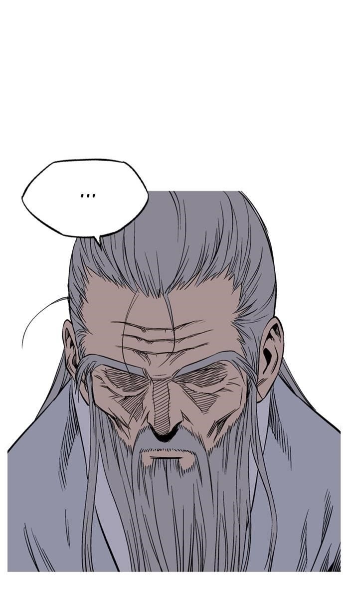 Gosu Chapter 231 83