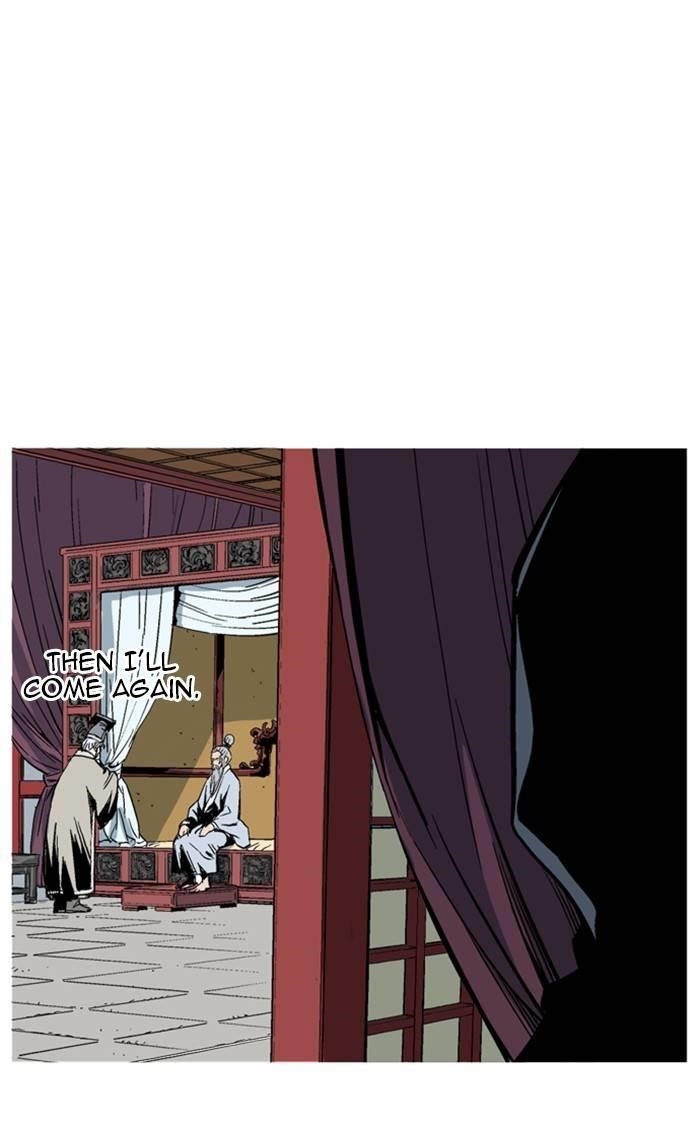 Gosu Chapter 231 84