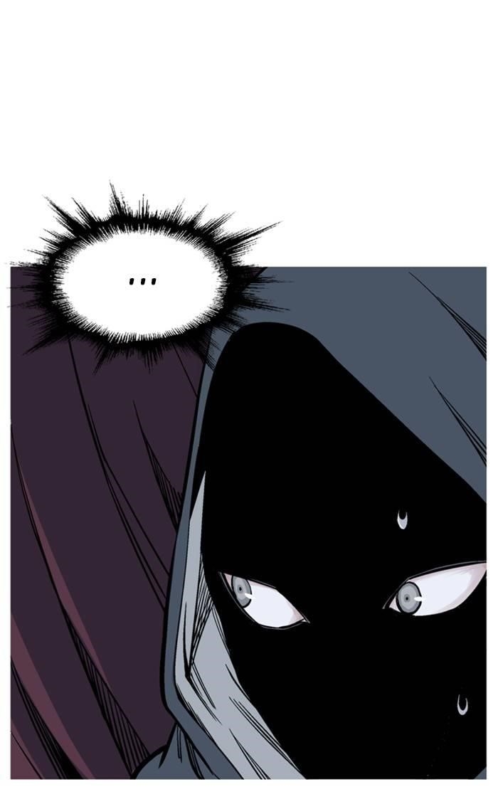 Gosu Chapter 231 85
