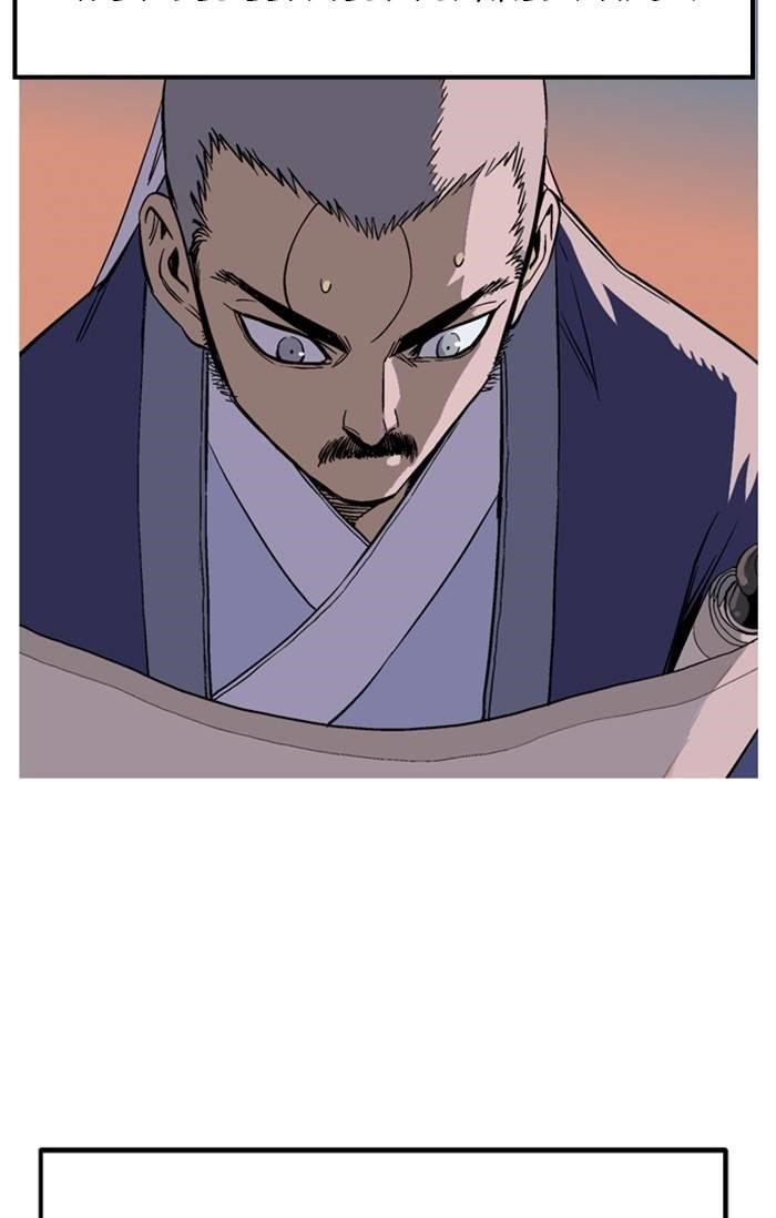 Gosu Chapter 231 91