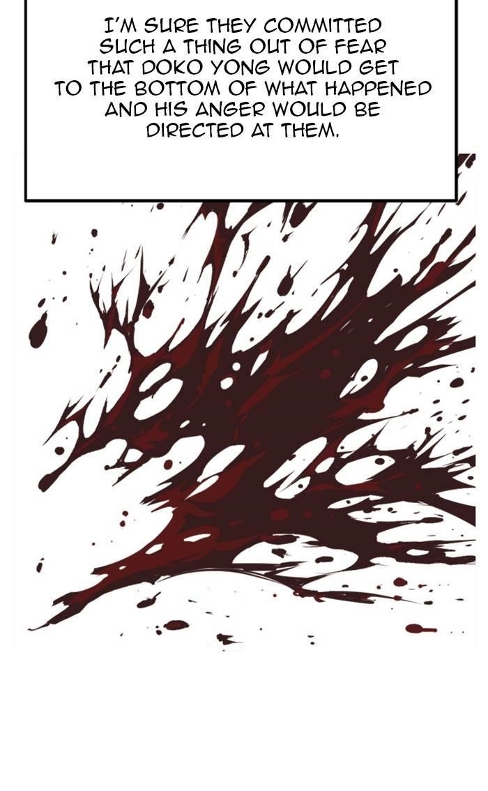 Gosu Chapter 231 92