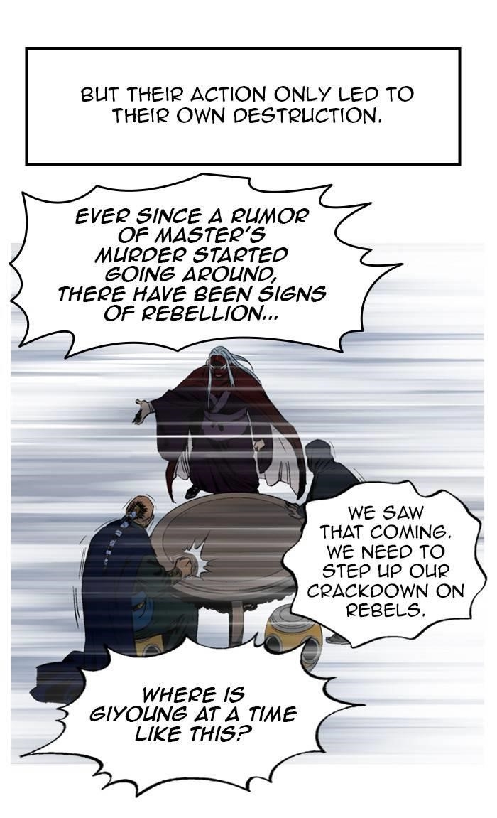 Gosu Chapter 231 93