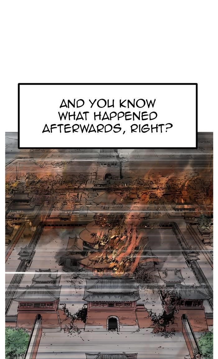 Gosu Chapter 231 94
