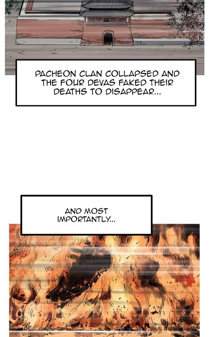 Gosu Chapter 231 95