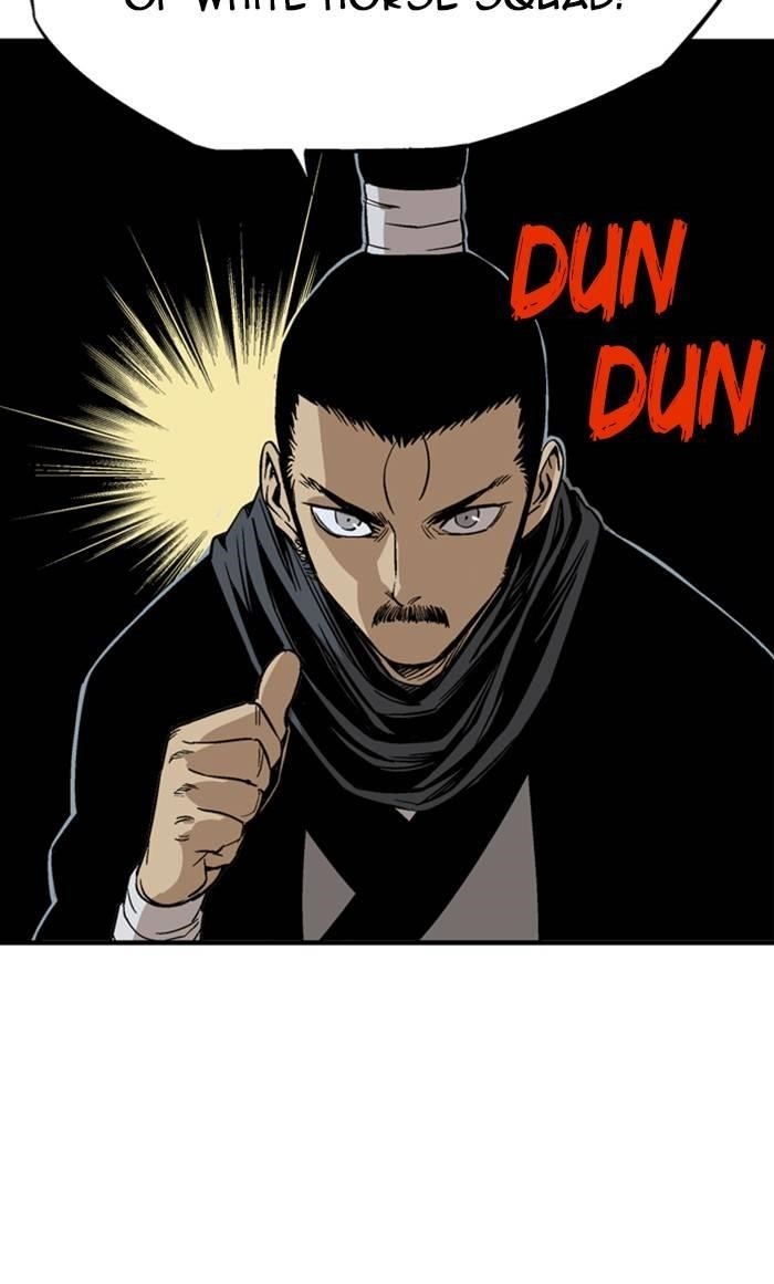 Gosu Chapter 231 97