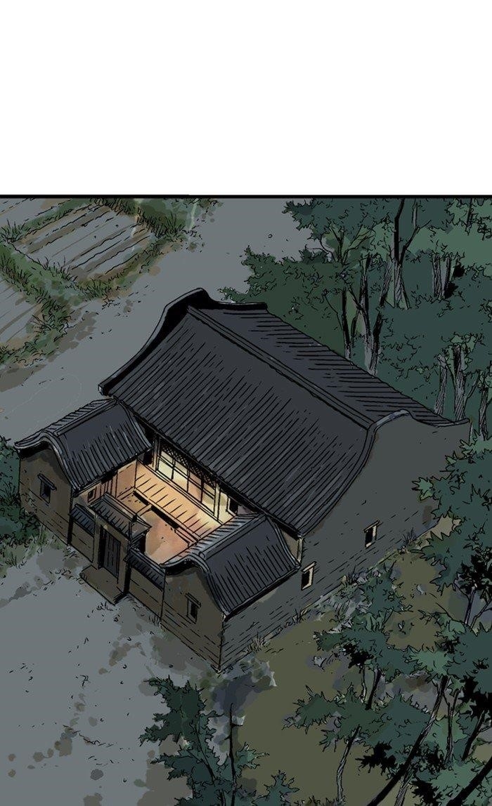 Gosu Chapter 232 106