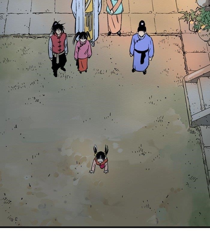 Gosu Chapter 232 108
