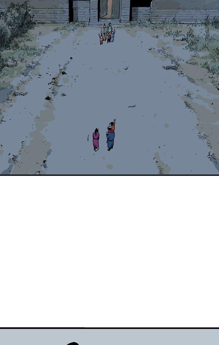 Gosu Chapter 232 113