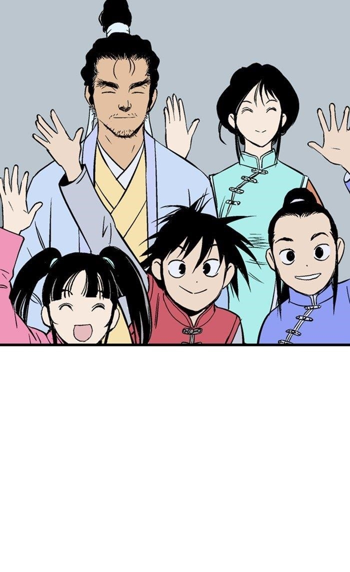 Gosu Chapter 232 114