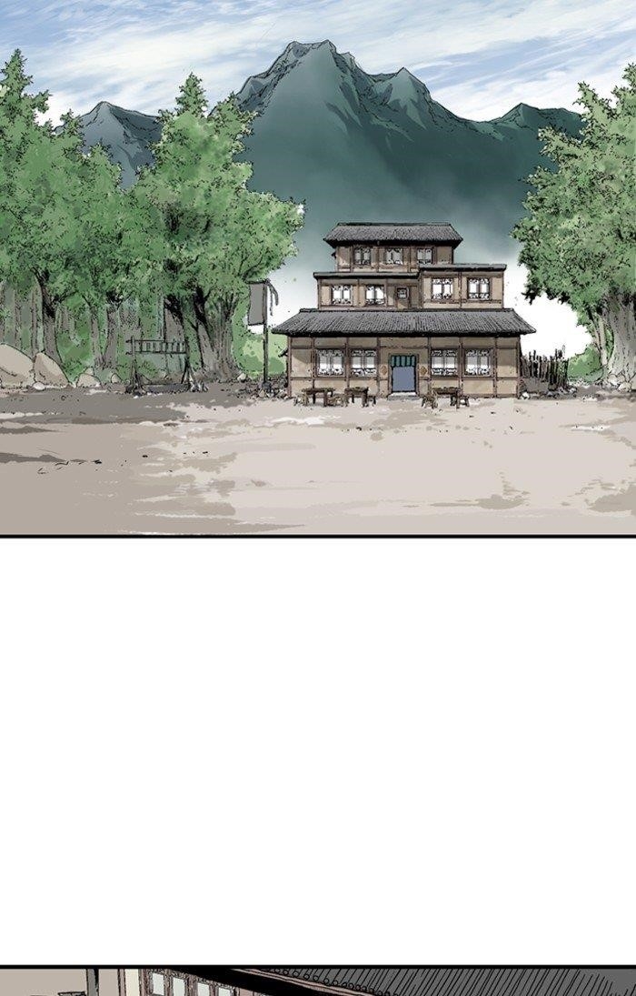 Gosu Chapter 232 12