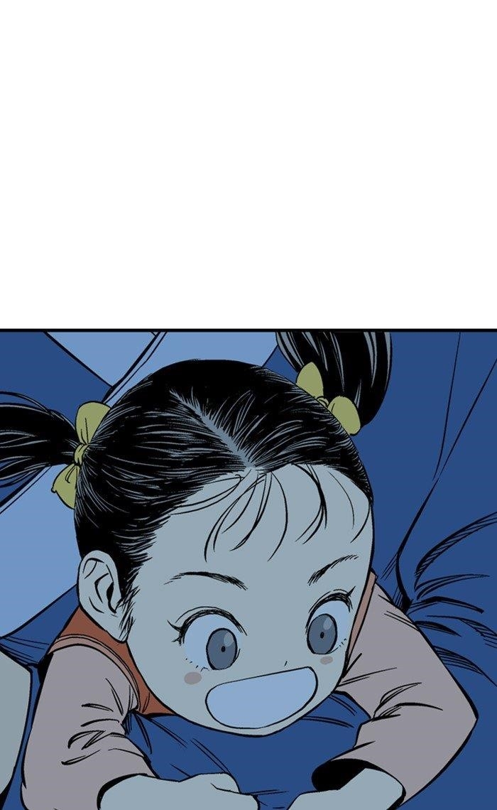 Gosu Chapter 232 128