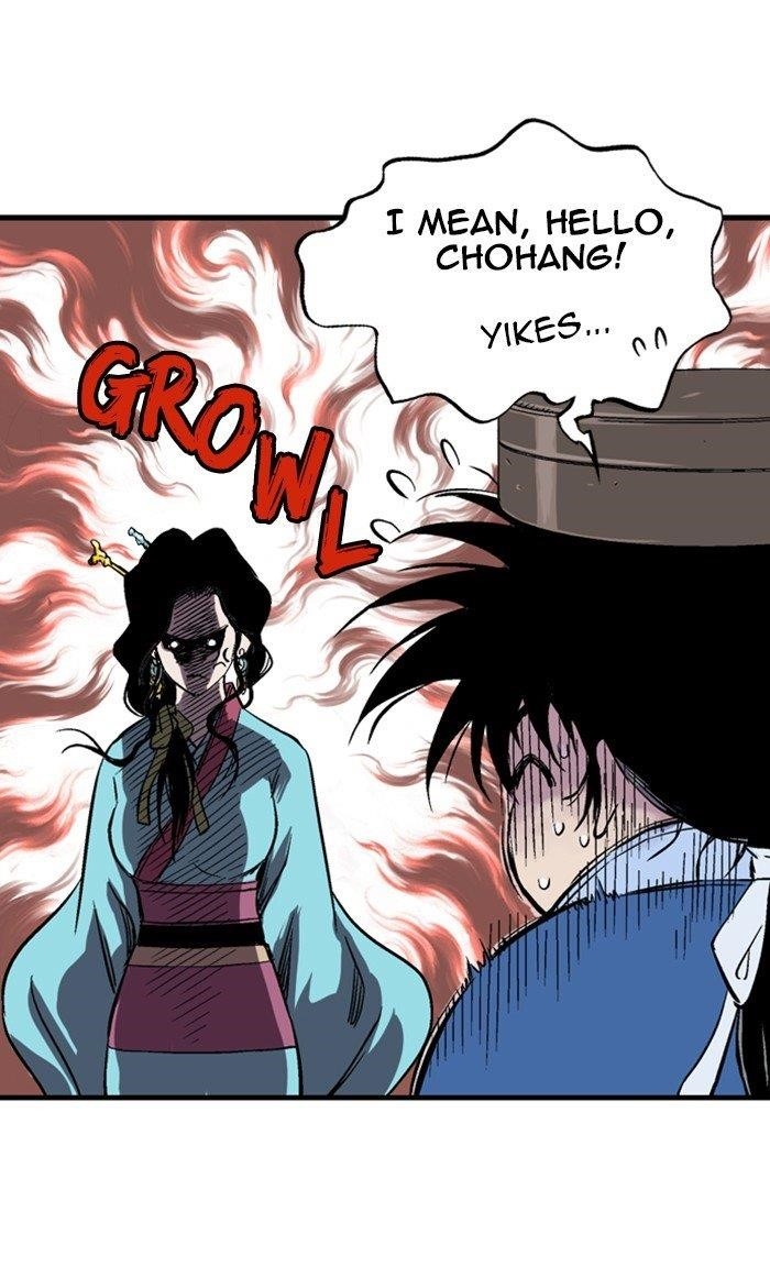 Gosu Chapter 232 14