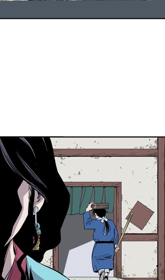 Gosu Chapter 232 17