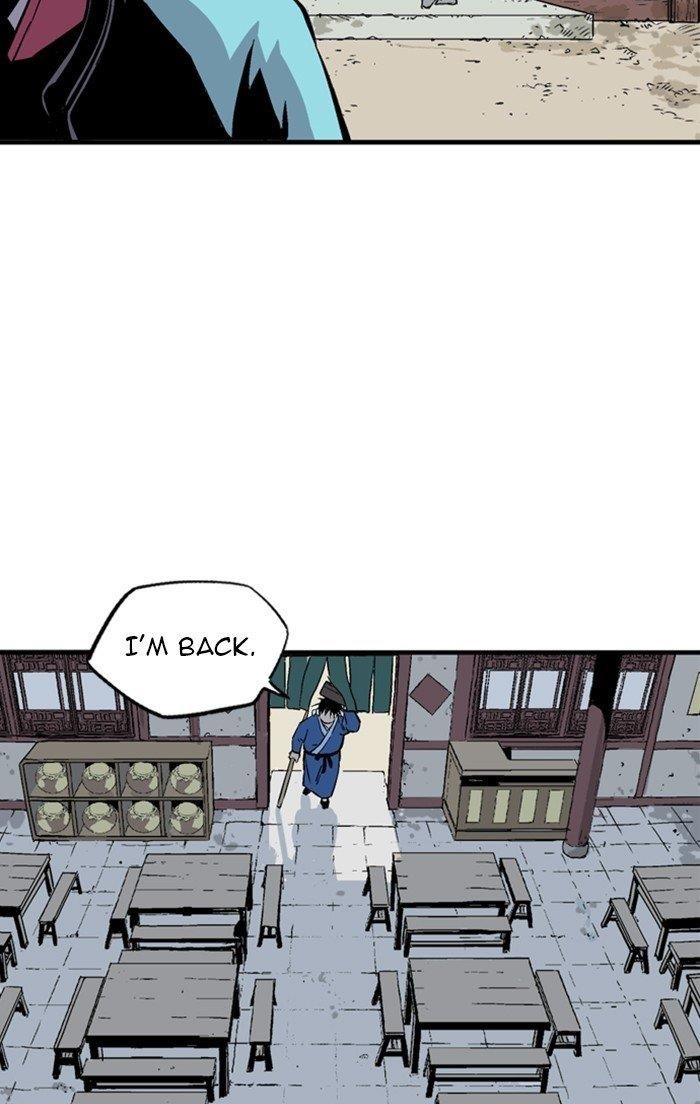 Gosu Chapter 232 18
