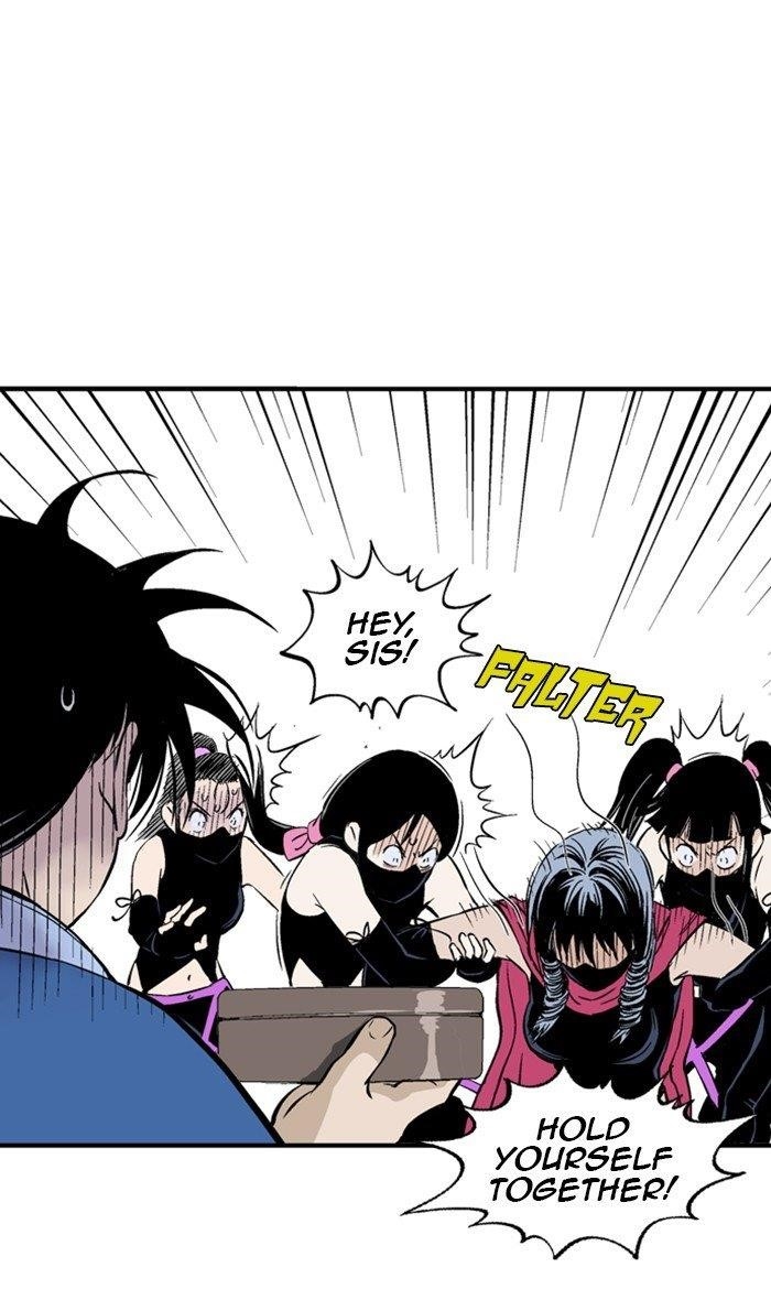 Gosu Chapter 232 33
