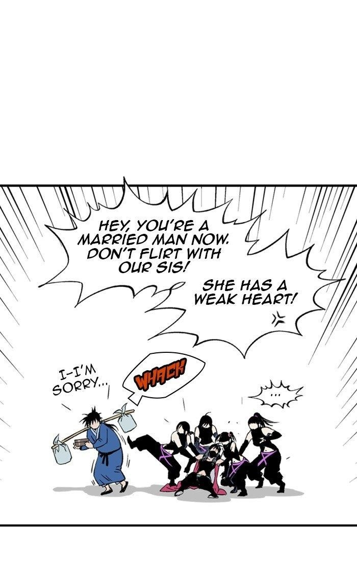 Gosu Chapter 232 34
