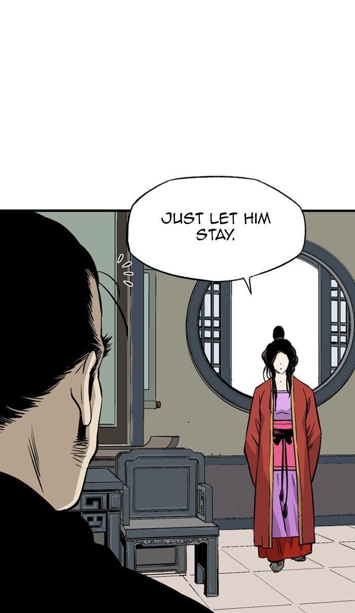 Gosu Chapter 232 41
