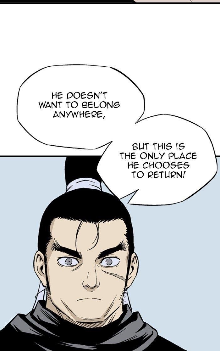 Gosu Chapter 232 42