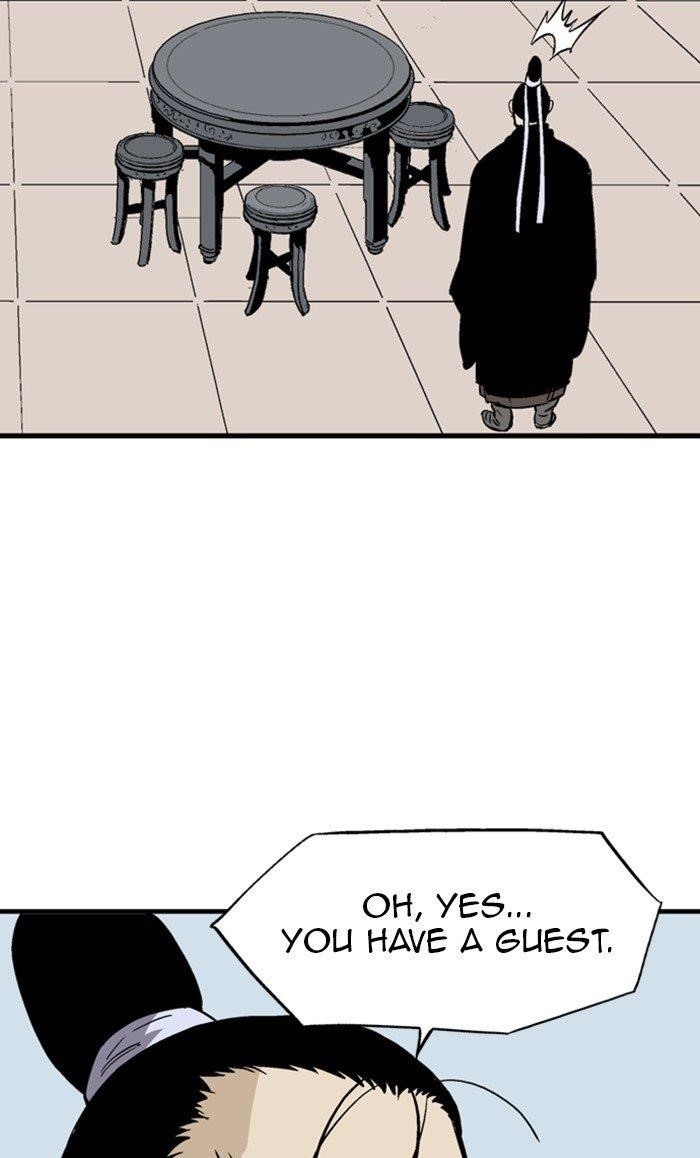 Gosu Chapter 232 44