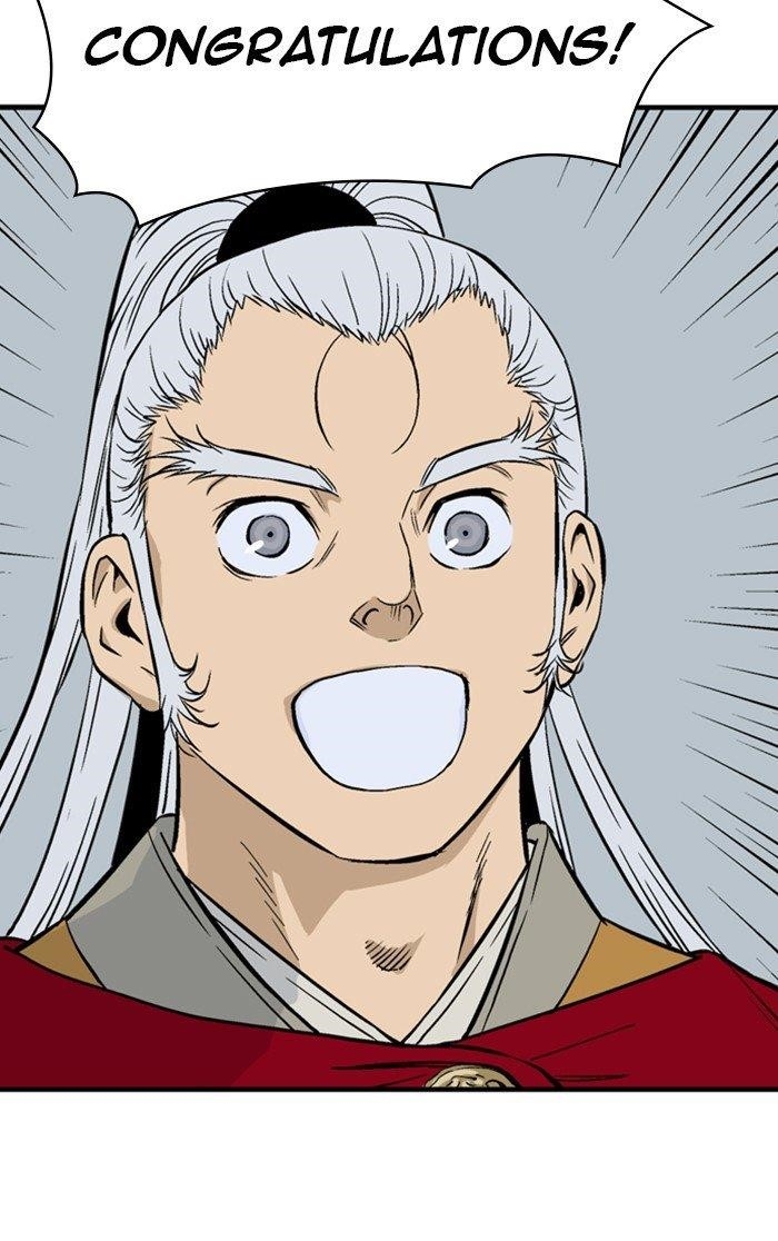 Gosu Chapter 232 47