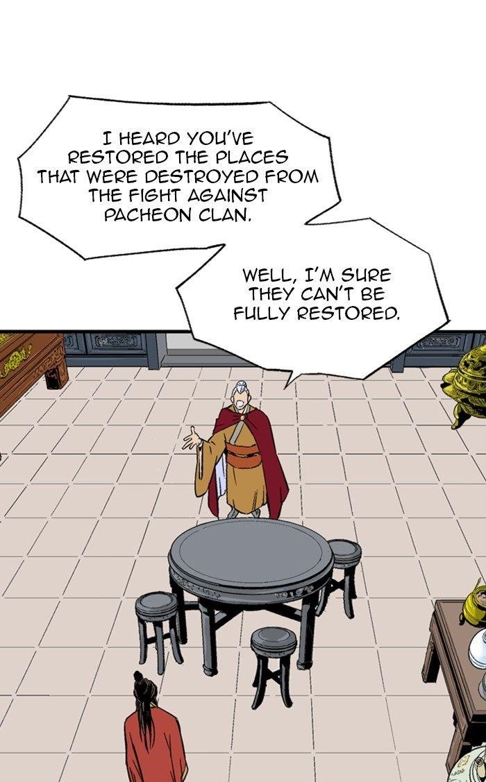Gosu Chapter 232 48