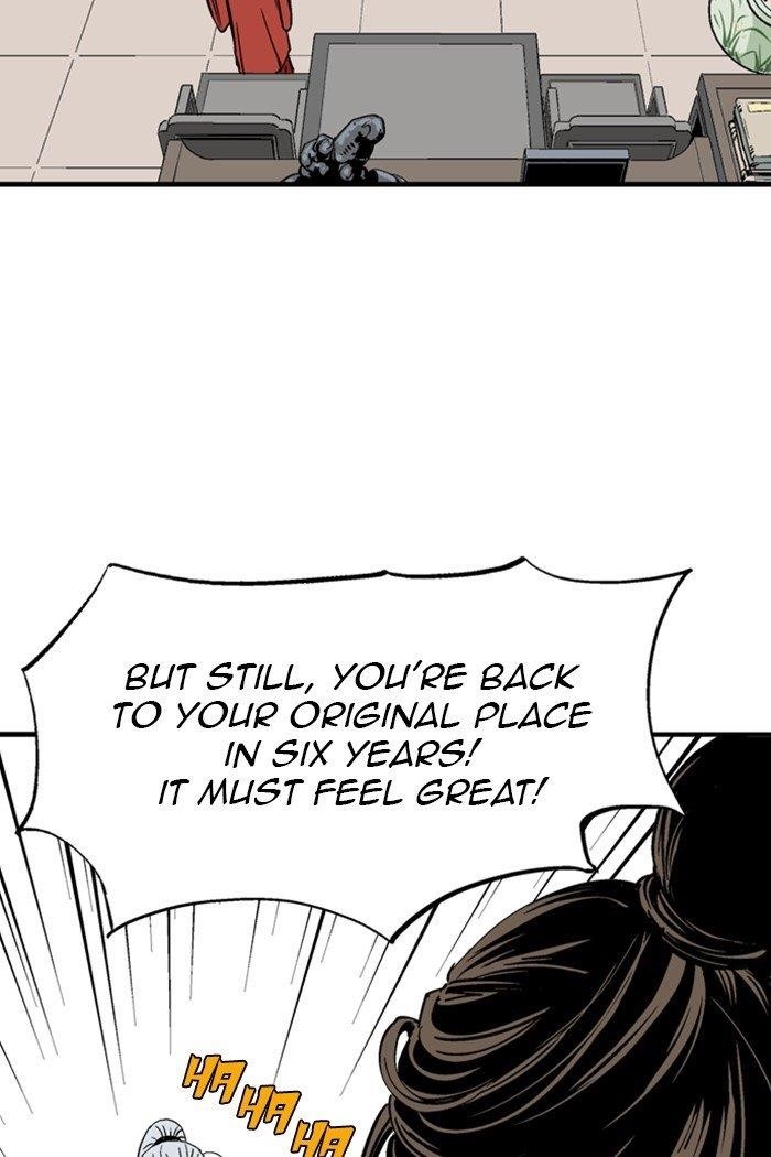 Gosu Chapter 232 49