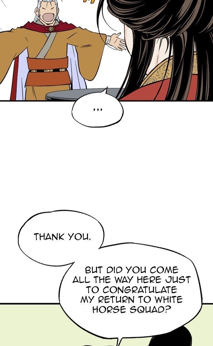 Gosu Chapter 232 50