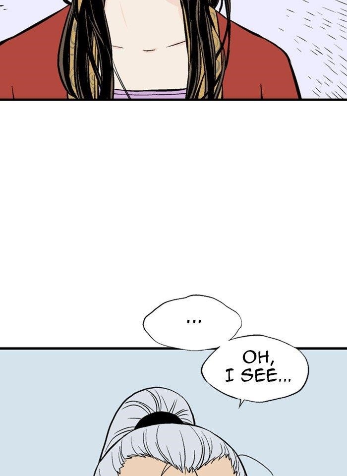 Gosu Chapter 232 55