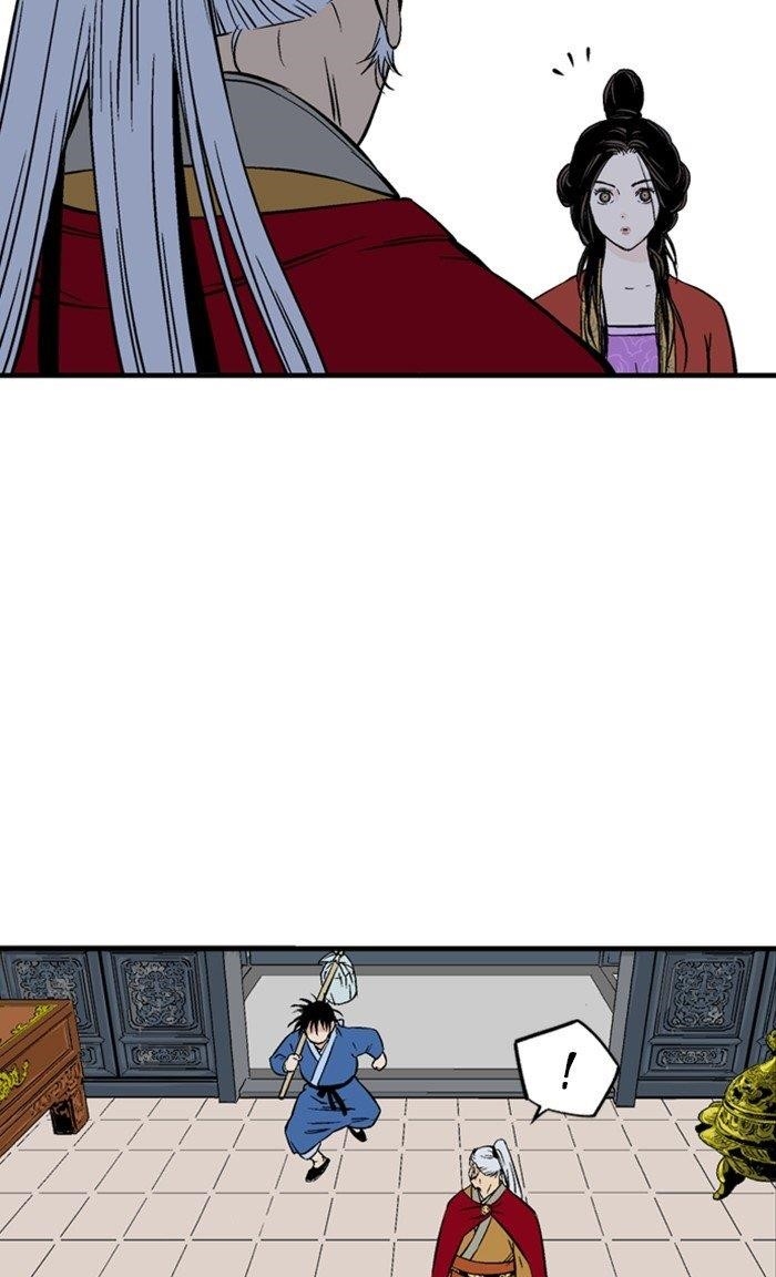 Gosu Chapter 232 58
