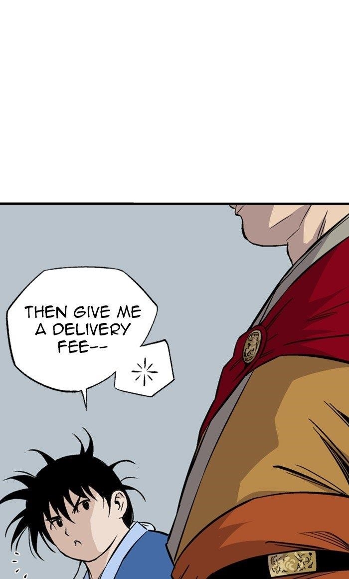 Gosu Chapter 232 62