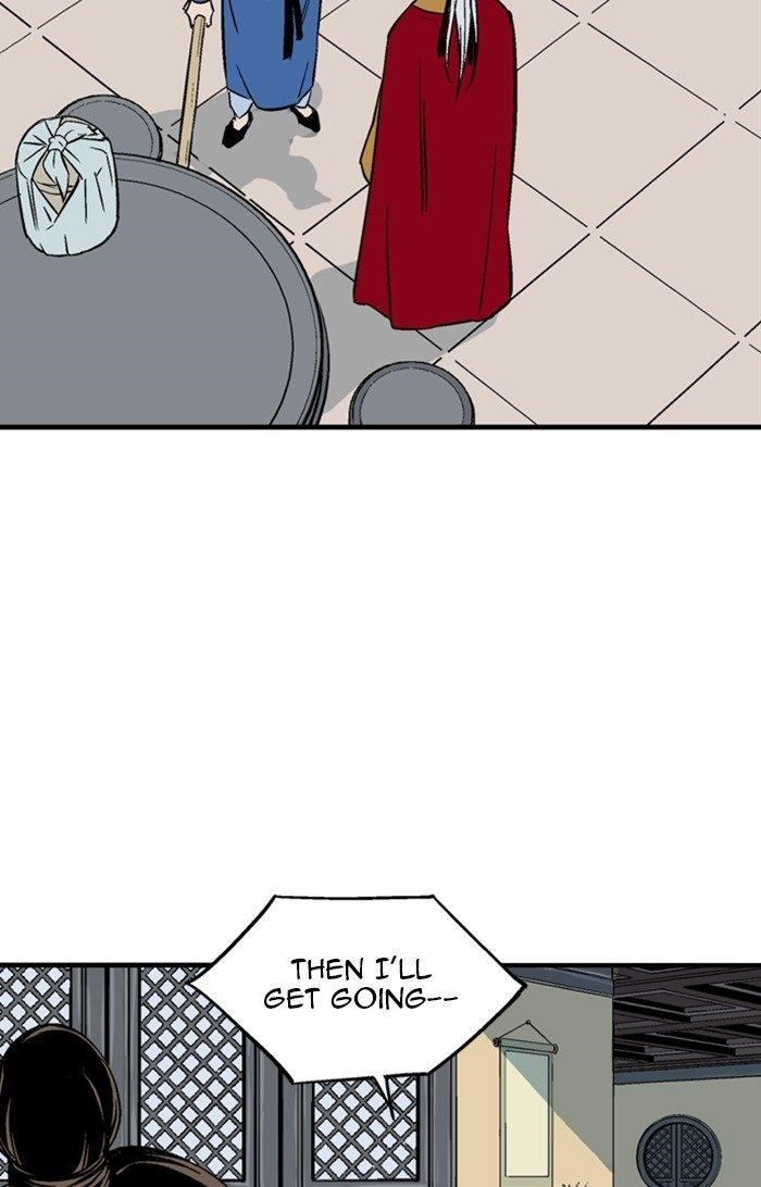 Gosu Chapter 232 65