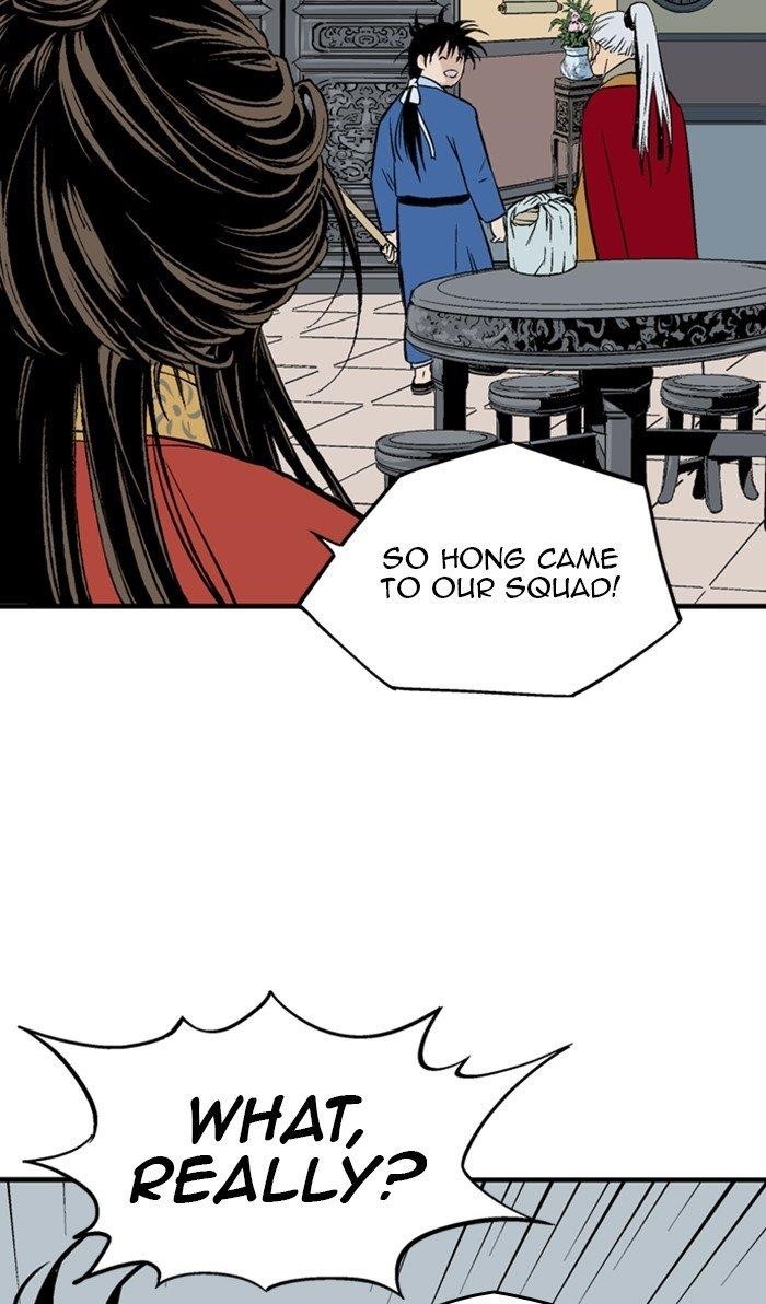 Gosu Chapter 232 66