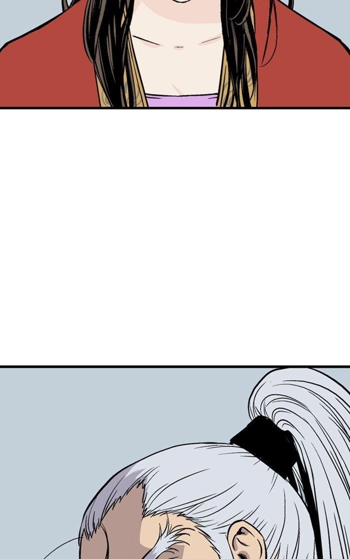 Gosu Chapter 232 71