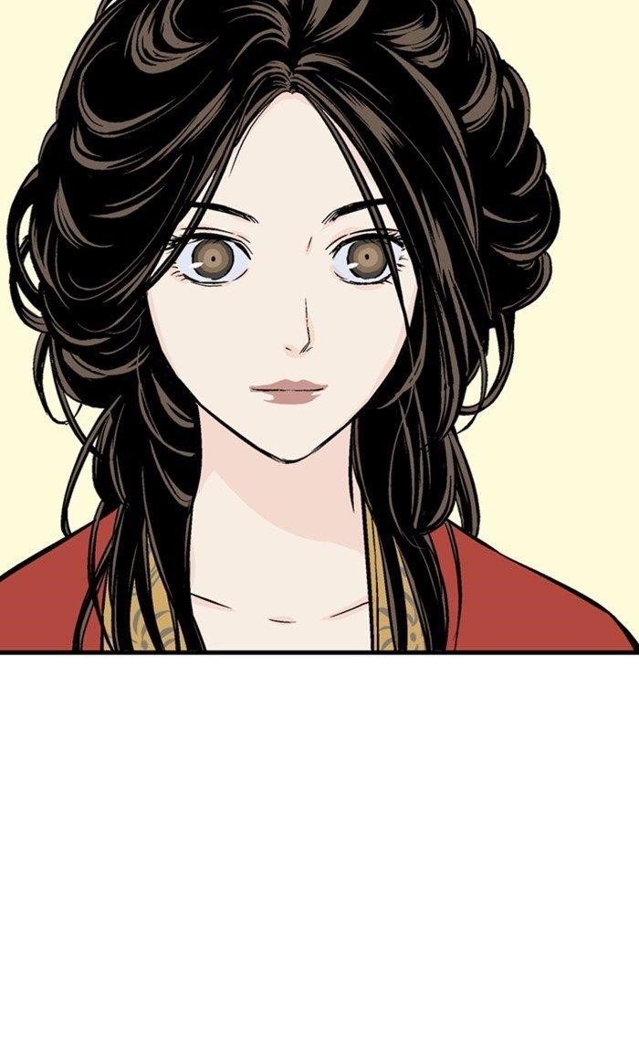 Gosu Chapter 232 73