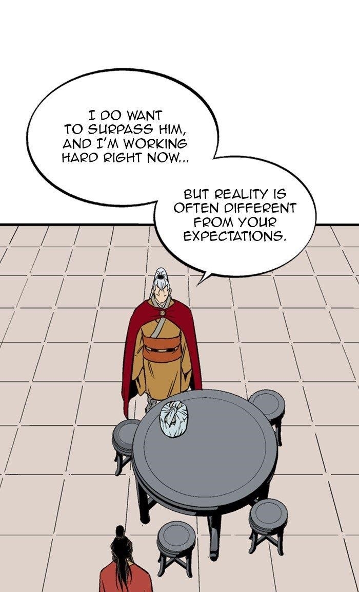 Gosu Chapter 232 76