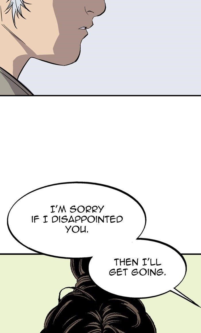 Gosu Chapter 232 78