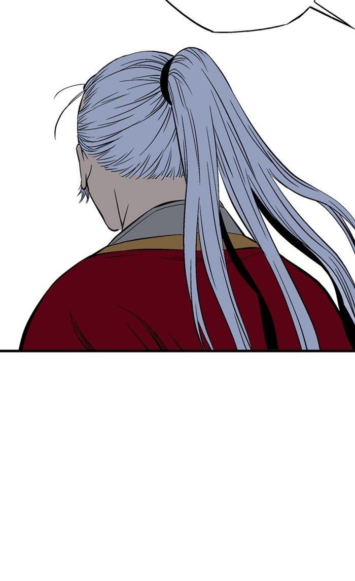 Gosu Chapter 232 80